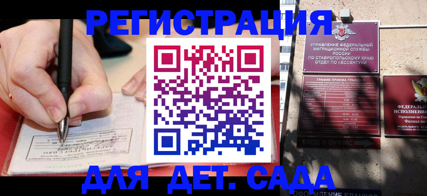 форма 3 в Рязани